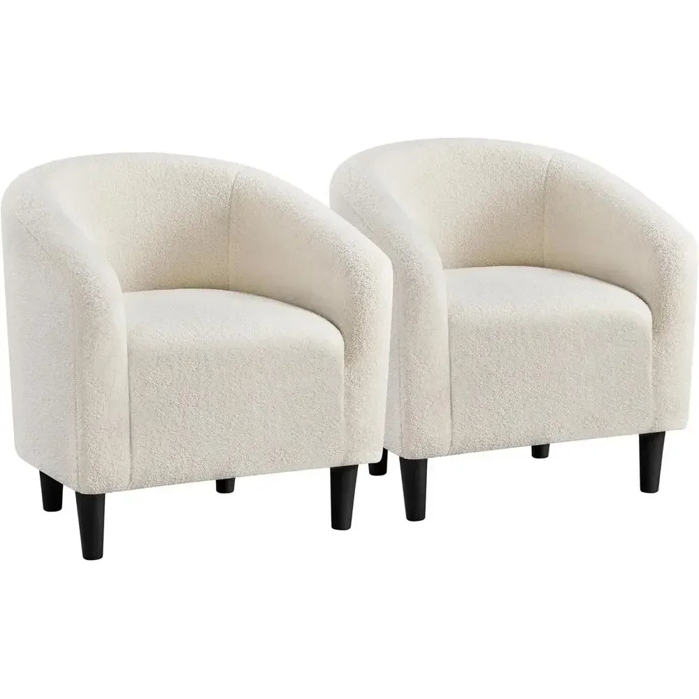 Elegant Upholstered Accent Chairs with Soft Padded Armrests, Ideal for Living Room, Bedroom, Waiting Room, Set of 2, Ivory
